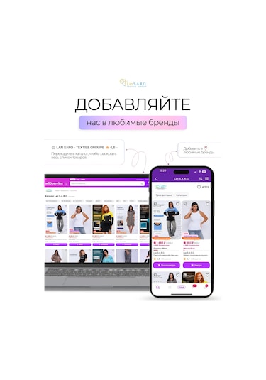 Lan S.a.r.o. Oversize Sweatshirt Büyük Beden İç Astarı Olmayan 74089795 Yeşil