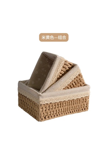 Hfambition Mavi Sarıklı Ev Gereçleri Organizasyon Sepeti - 3'lü Set, Çay Masası Kumandalı, Anahtar, Atıştırmalık Depolama Kutusu Sarı