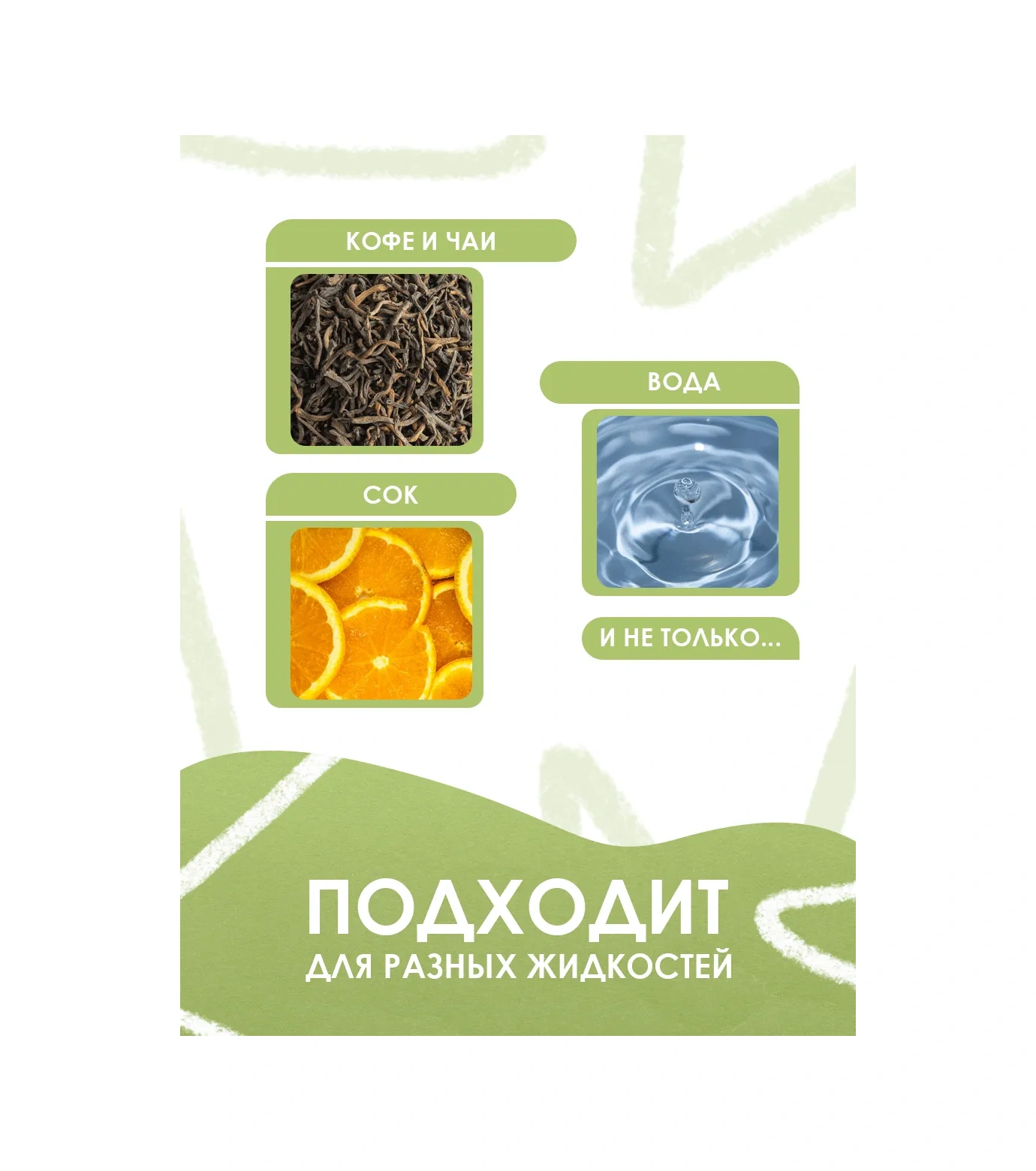 Masak Kapaklı Katlanabilir Silikon Bardak 172722439 Yeşil