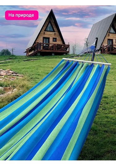 Proficamp Bahçe Ve Turizm İçin Asma Hamak 235720767 Mavi