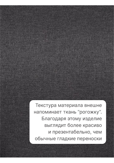 Rıch Breed Yumuşak Taşıma Çantası Kediler Ve Köpekler İçin 218671441