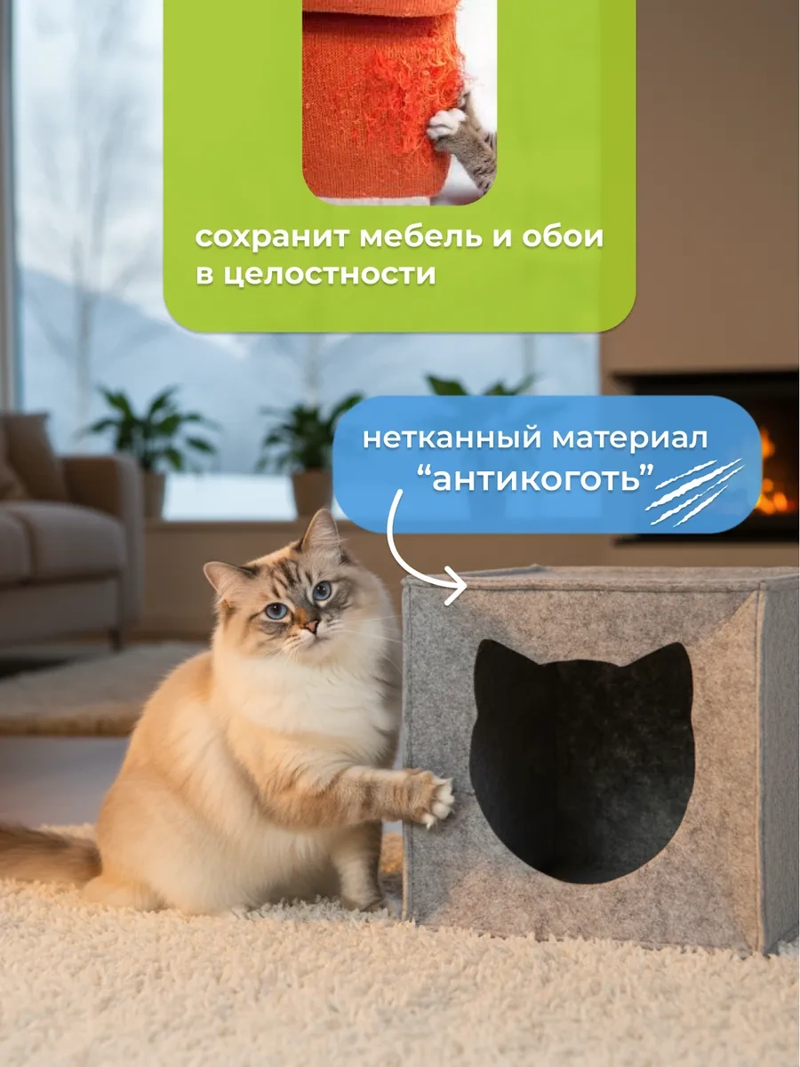 Eva Pets Küçük Ve Orta Boy Irklar İçin Kedi Ve Köpekler İçin Kabin Yatak 178638212