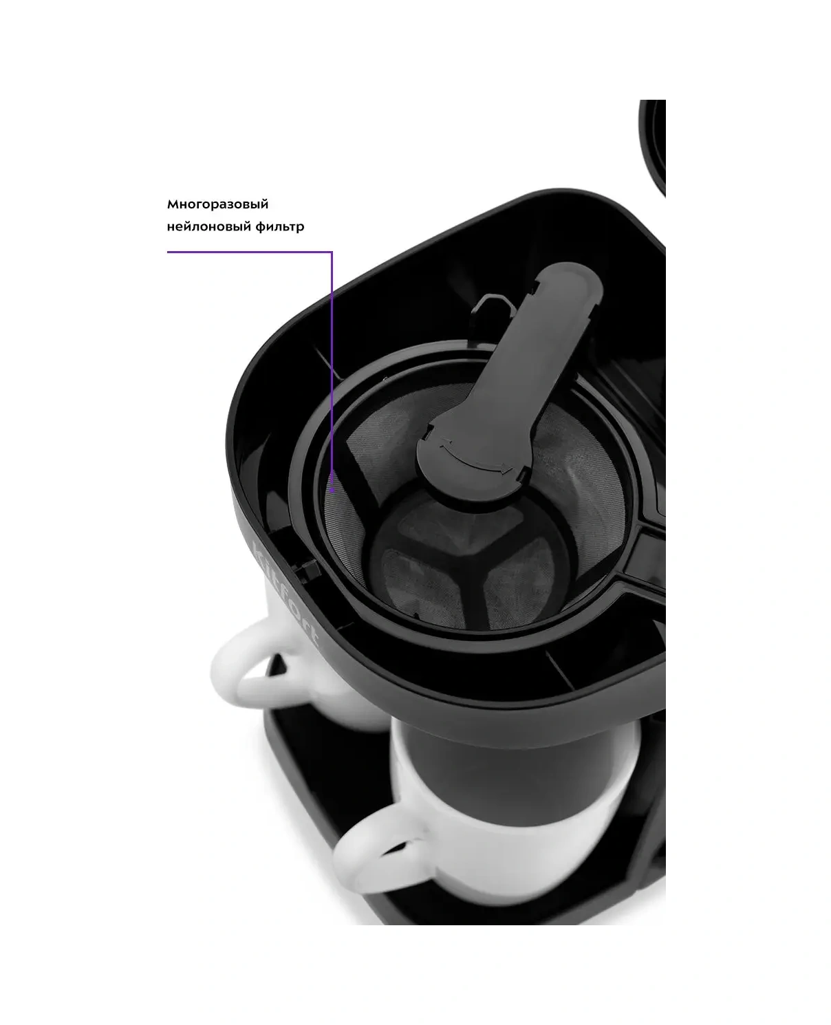 Kitfort KT-764 0.25 L Elektrikli Damla Kahve Makinesi 21445095