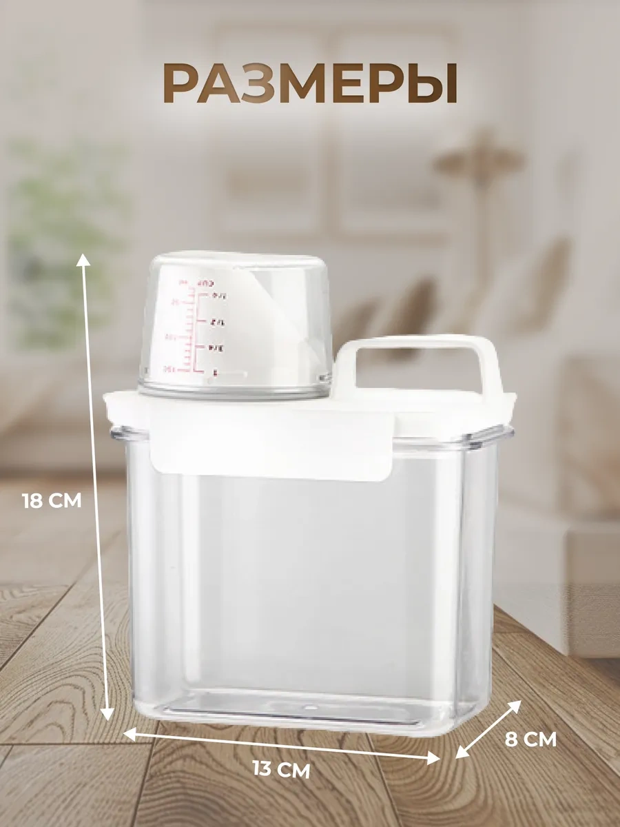 Petite Pets Kuru Mama Kabı 370352822