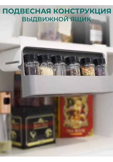 Garmı Asma Baharat Kavanozları Seti 6 Adet 193194264 Beyaz