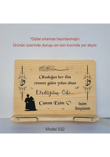 Münzevi Masaüstü Ahşap Rahle/tablet/kitap Tutucu-model032