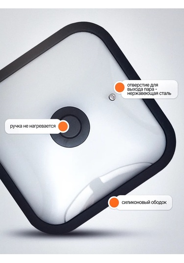 Mallony Barbekü Tavası İçin Kare Kapak 26 Cm 162306878 Diğer