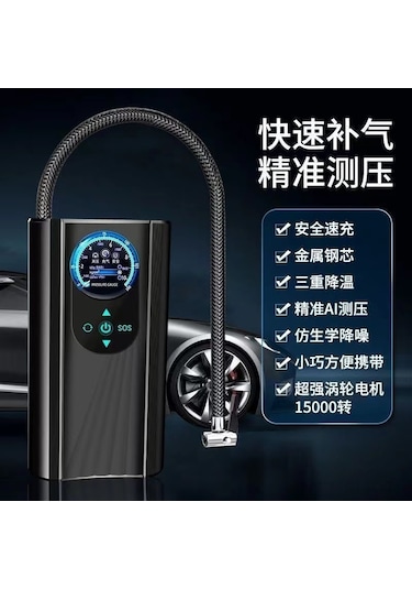 Xindoker Araç İçin Taşınabilir Kablosuz Elektrikli Lastik Hava Pompa - Güçlü Motor İle Hızlı Enflasyon - Siyah