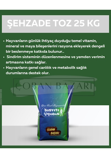 Şehzade Toz 25 Kg