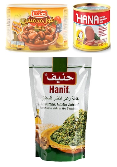 Hanif Filistin Zahter 400 Gr + Hana Salam 200gr