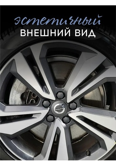 Vasvas Jant Somun Kapakları, 19mm, 20 Adet + Çıkarıcı 445353889