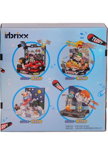 P88103 Panlos Desenli Kaykay 216 Parça Block Oyuncak