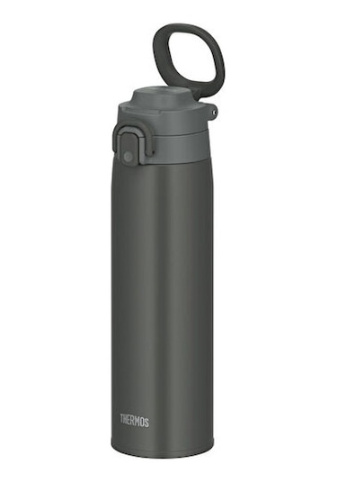 Thermos Mug 0.75l Klasik Termos Jos-750-023612 Gri Gri