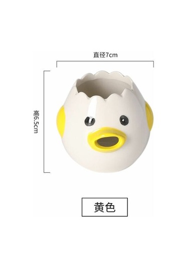 Küçük Mutfak Aleti Yumurta Ayırıcı Seramik Mutfak Eşyaları B Diğer