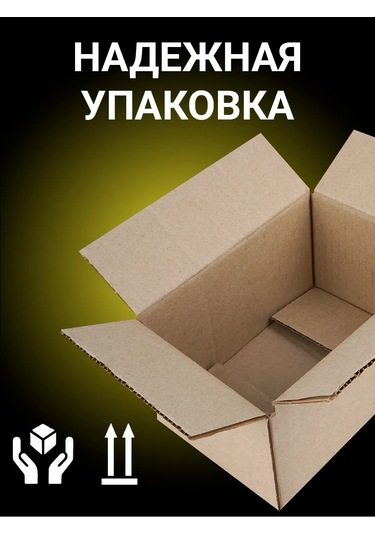 Avs Araba Halojen Lambası H4 128622533