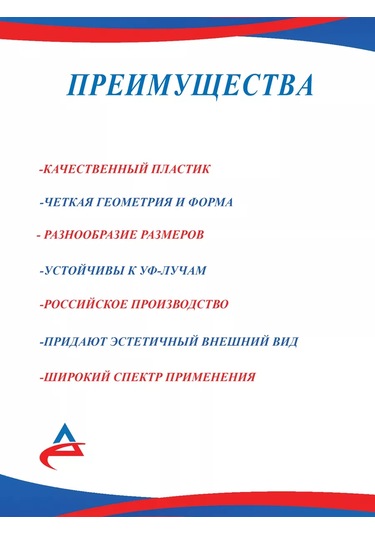 Alistek Vida Civciv M8 X 20 Mm, Siyah-8 Adet. 176687996 Diğer