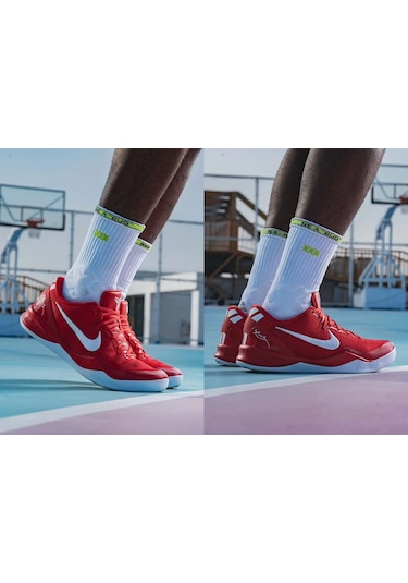 Nike Kobe 8 Protro 'university Red' Lımıted Edıtıon Kırmızı - Beyaz