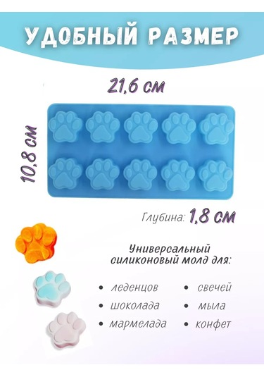 Fınky Dişi Şeklinde Dondurucu Kalıbı 210806672 Açık Mavi