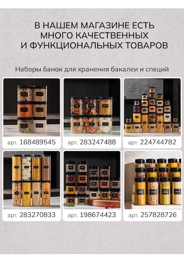 Palitra Uuta Toz Ve Jel Saklama Kabı 4 Adet 242546878 Gri