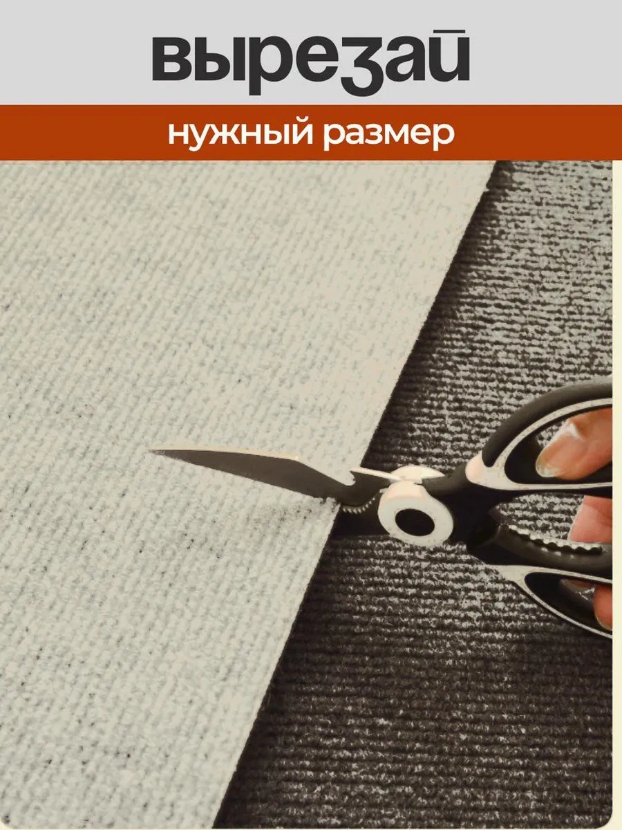 Kimarket Kendinden Yapışkanlık Duvara Uygun Köşe Kedi Tırmalama Tahtası 311960971