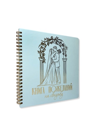 Prof-press Fotoğraf Albümü İçin Düğün Dilek Kitabı 423547659