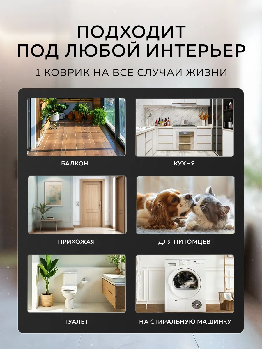 Rıdberg Home Banyo Ve Tuvalet İçin Paspas Seti 372689402 Beyaz Mat