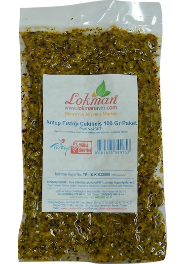 Lokman Avm Antep Fıstığı Çekilmiş 100 G