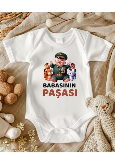 Lupi İsimli Zıbın Yazılı Bebek Zıbın Bej-açık İndigo Beyaz