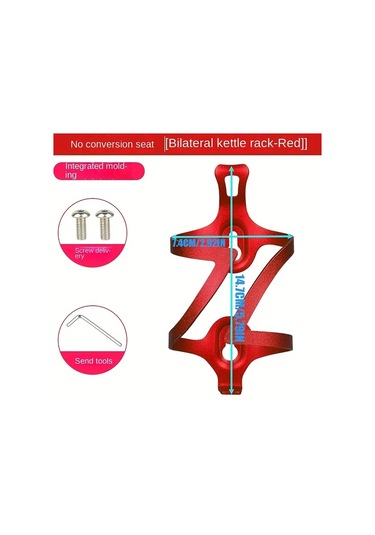Willowhaven Golden Bisiklet Su Şişesi Tutucu - Ayarlanabilir Kelepçe, Aerodinamik, Çerçeve Uyumlu Altın