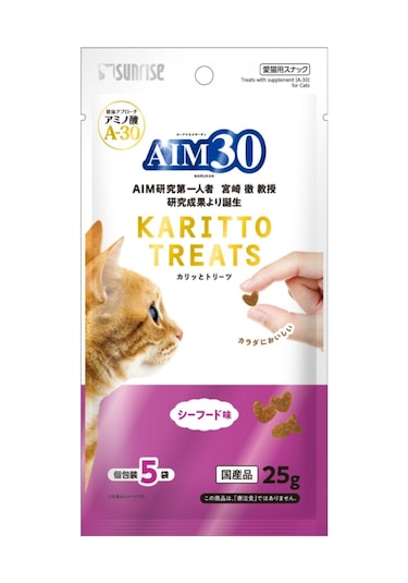 Aım30 Multivitamin A30 Multivitamin Ve Mineral İçeren Kedi Takviye