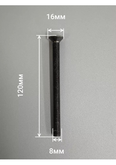 23 Bolta Krepez Altılı Başlı Kapalı Başlı Vida 8x120 Dın7991 K.p.10.9, 10 Adet. 245105474 Diğer