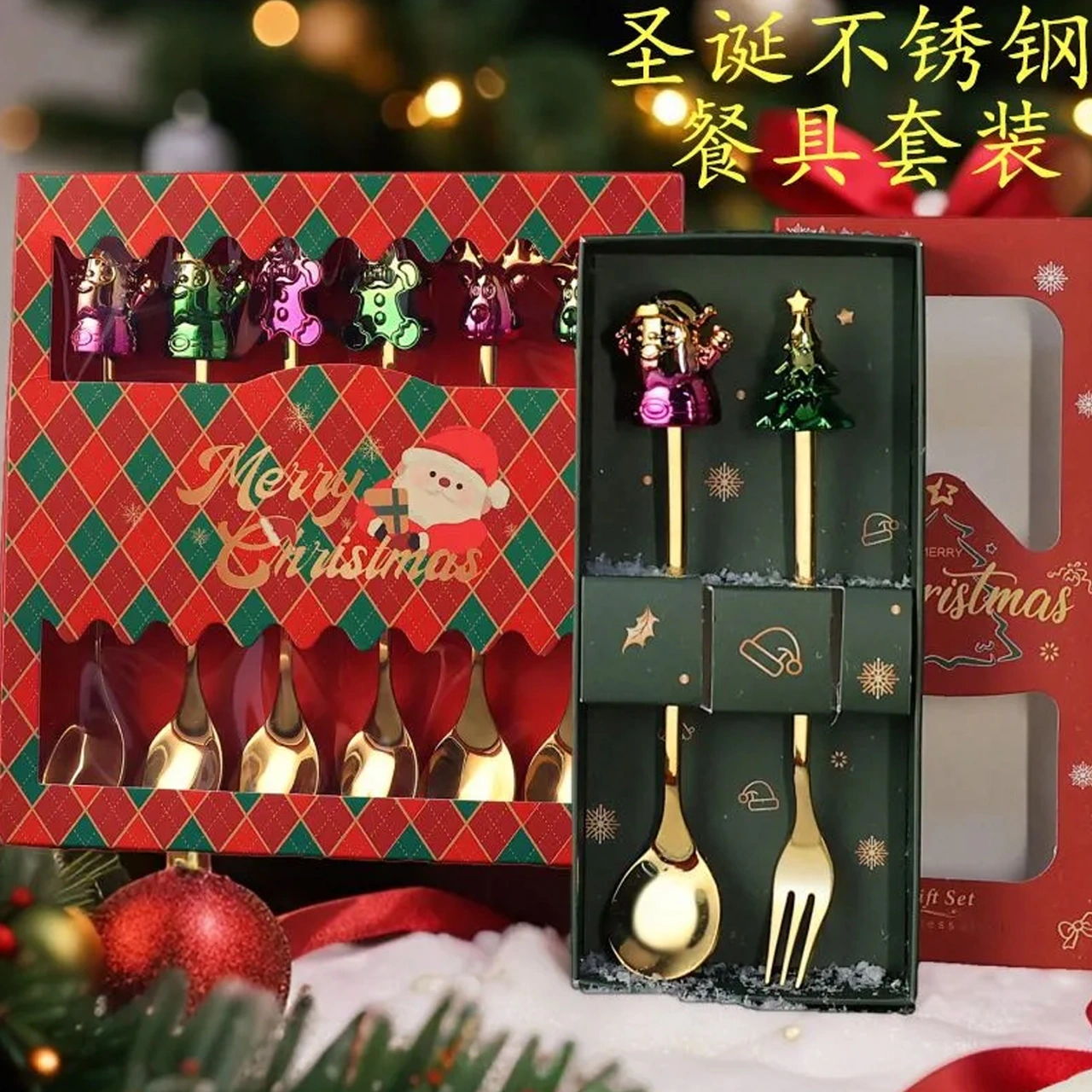 Dianziye Noel Güzellikli 6'lı Çatal-kaşık Seti, Paslanmaz Çelik 410, Kurutma Makinesine Uygun, Hediye Kutulu Tatlı Servisi Kırmızı