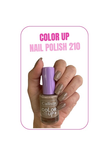 Callista Color Up Nail Polish Oje 210 Like Yourself - Kahverengi