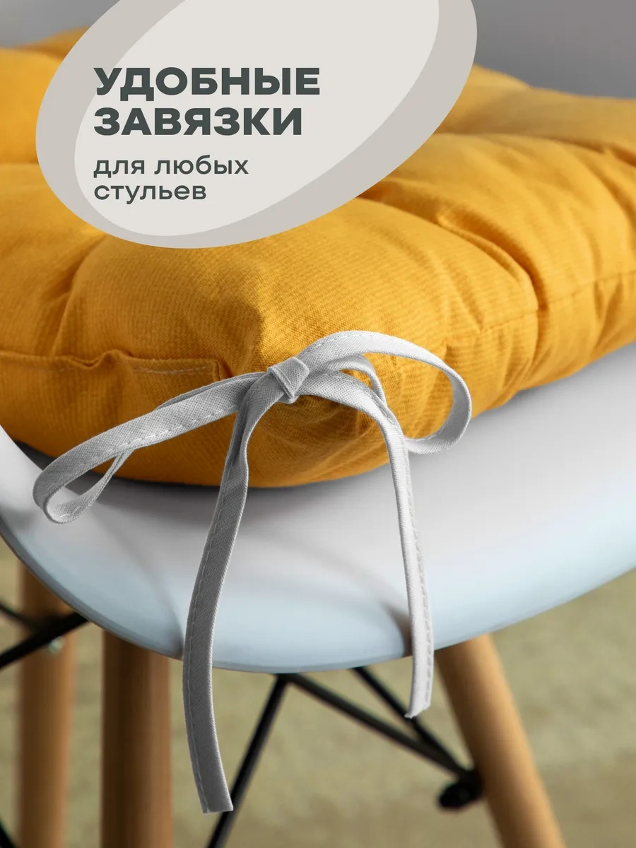 Unison 40x40 Tuftingli Sandalye Yastık Seti 2 Adet 81308693 Gri