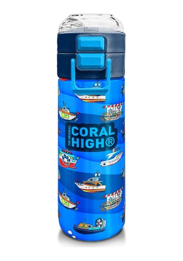 Coral High Çelik Matara Termos/suluk 31973 - 500ml, Lacivert Mavi Gemi Desenli - Erkek Çocuk Çok Renkli