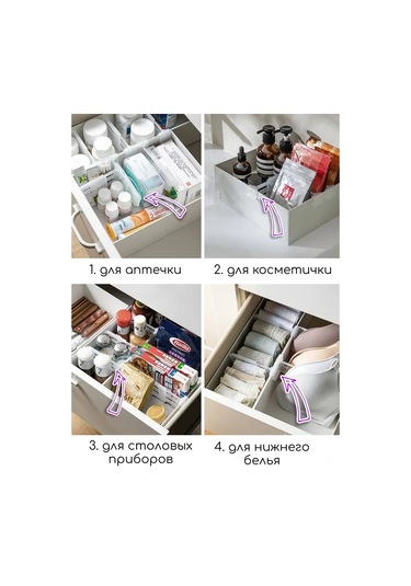 Wezone 8 Adet Esnek Buzdolabı Bölücü, Mutfak Dolapları Ve Raflar İçin Organize Edici Plastik Ayırıcı Beyaz