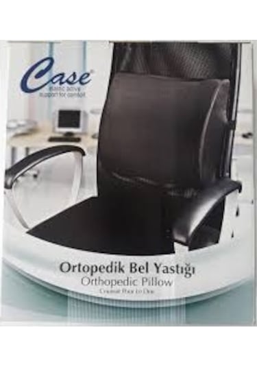 Case Visko Ortopedik Bel Yastığı  Sırt Destek Minderi