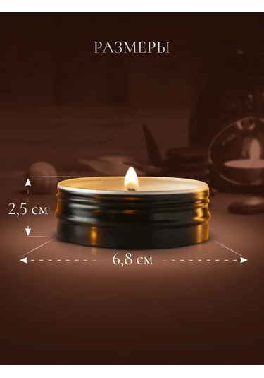 Banka Home Dud Akçaağaç Aromalı Masaj Mumu 236205279 Diğer