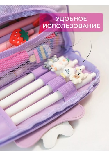 Dinelos Okul Kalemliği 236283206 Violet