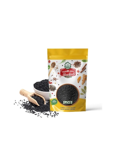 Aladeeb Çörek Otu 50 G