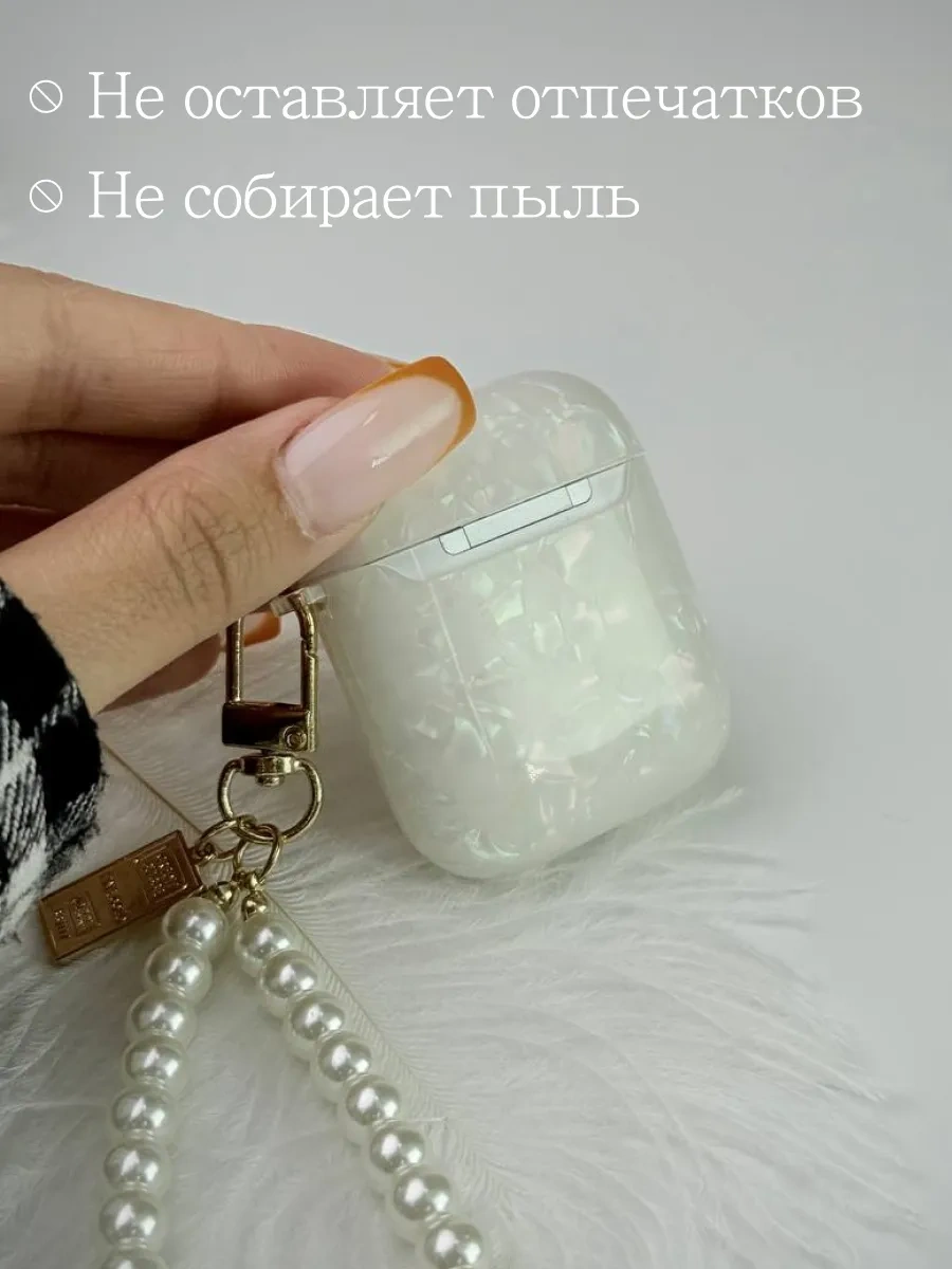 Qapla Airpods 2 İçin Kılıf, Kablosuz Kulaklık Airpods 418438730 Beyaz