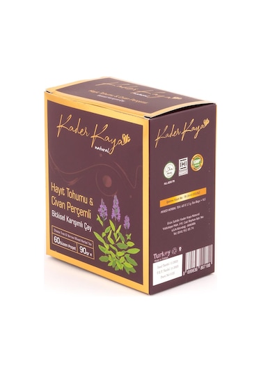 Kader Kaya Natural Hayıt Ve Civan Perçemli Çay 90 G 0