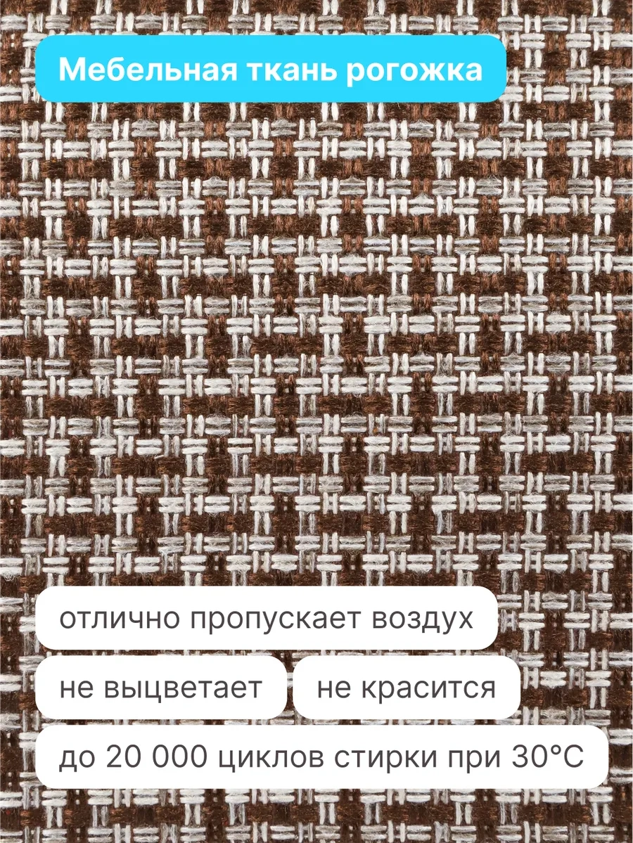 Rıch Breed Küçük Irk Kediler Ve Köpekler İçin Yumuşak Yuva 37658078