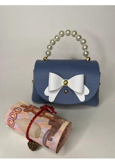 Beauty Hediye Paketi Para Çantası Takı Paketi 211705895