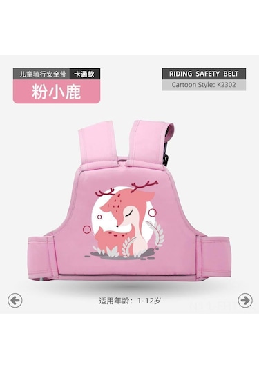 Hangfox Motor, Elektrikli Araç Ve Bisiklet İçin Bebekler İçin Güvenli Sürüş Kemerleri - Çocuk Dürtme Koruması - Yeşil Tilki - Toptan Satış Diğer