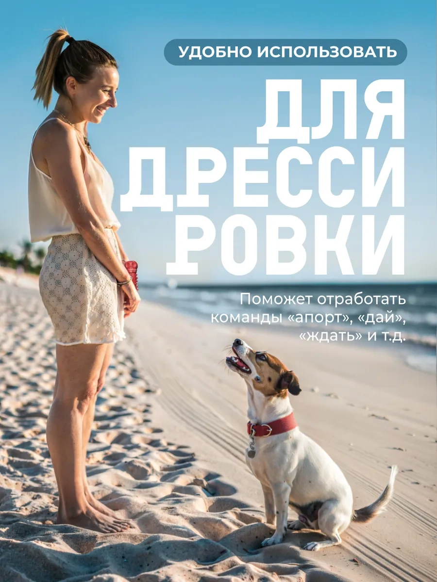 Misterbully Orta Irk Köpekler Ve Yavrular İçin Diş Oyuncağı 269007291