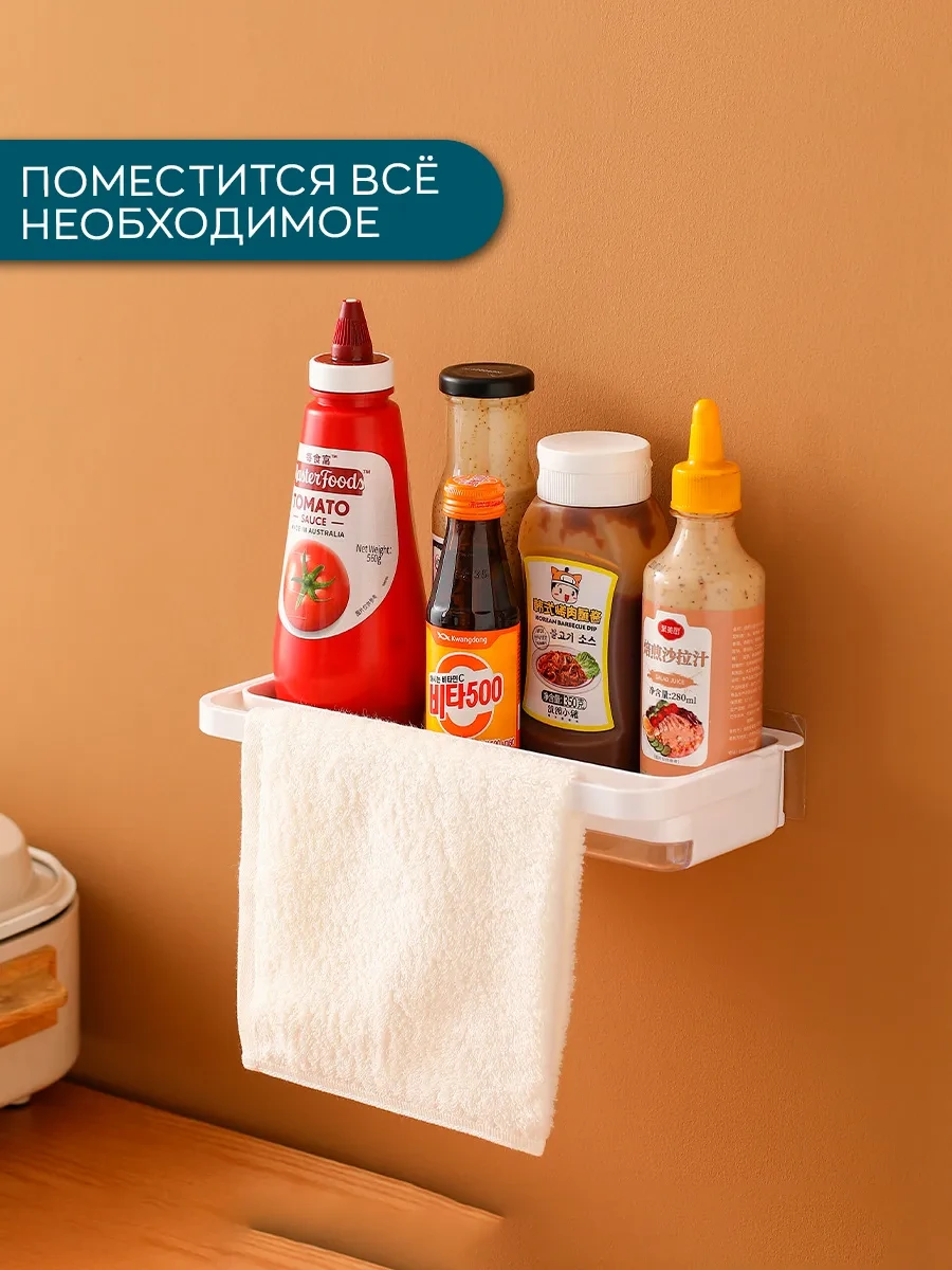 İort Sünger Ve Temizlik Malzemeleri Tutucu 258144779 Beyaz