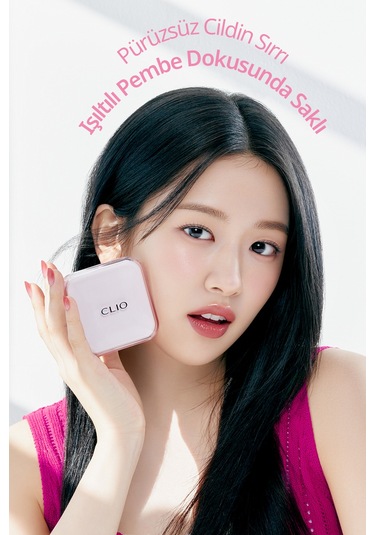Hyalüronik Asit İçerikli Clıo Kill Cover Mesh Glow Essential Cushion Set 23n Ginger Spf50+ Pa++++ 23n Ginger