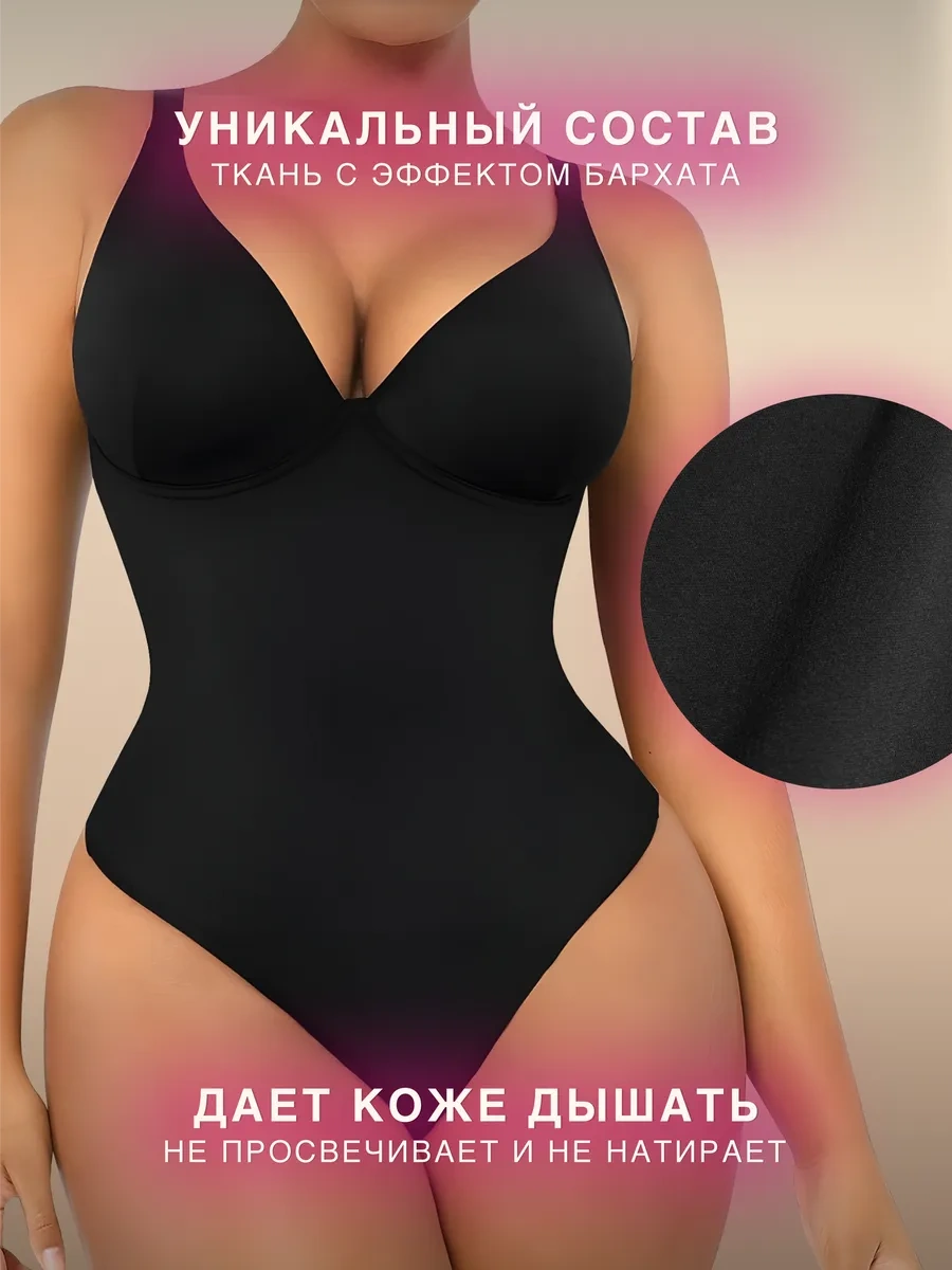 Lavites Vücut Dostu Korse Askılı Sütyen 445915142 Bej