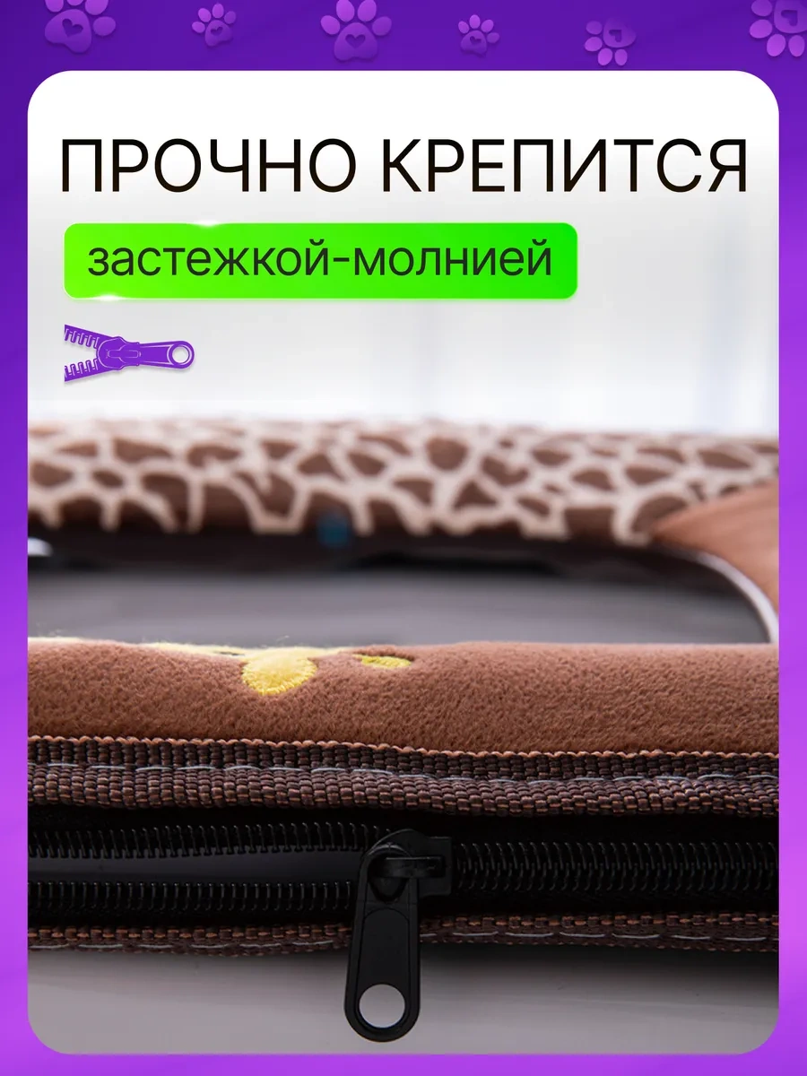 Hold&anz Tuvalet Klozet Dolgu Yumuşak Banyo Kılıfı 316587333 Koyu Kahverengi